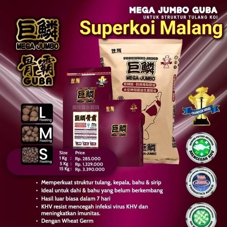 Mega Jumbo Guba 1KG Super Grow Color Warna Pertumbuhan Growth Colour Pakan Ikan Koi Import 1 KG