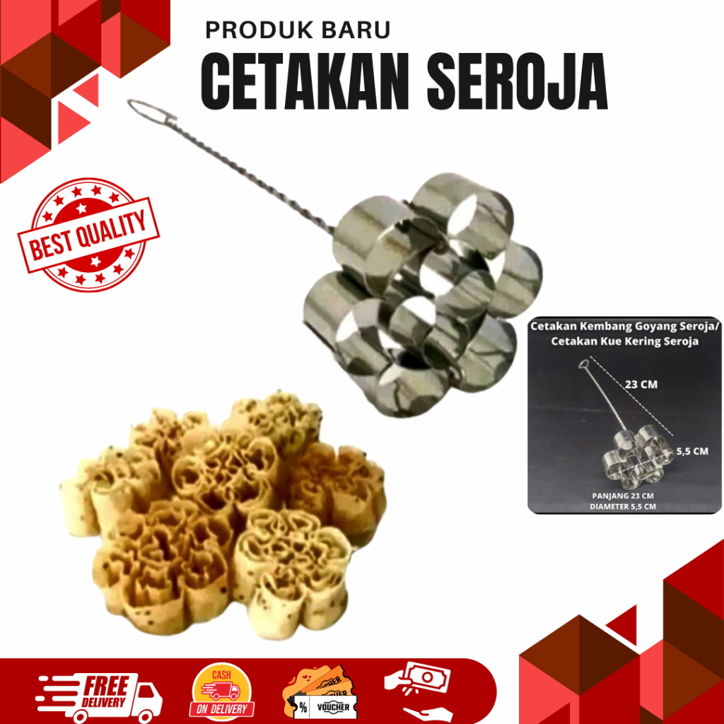 Cetakan Kembang Goyang Stainless / Cetakan Kue Seroja / Kembang Goyang