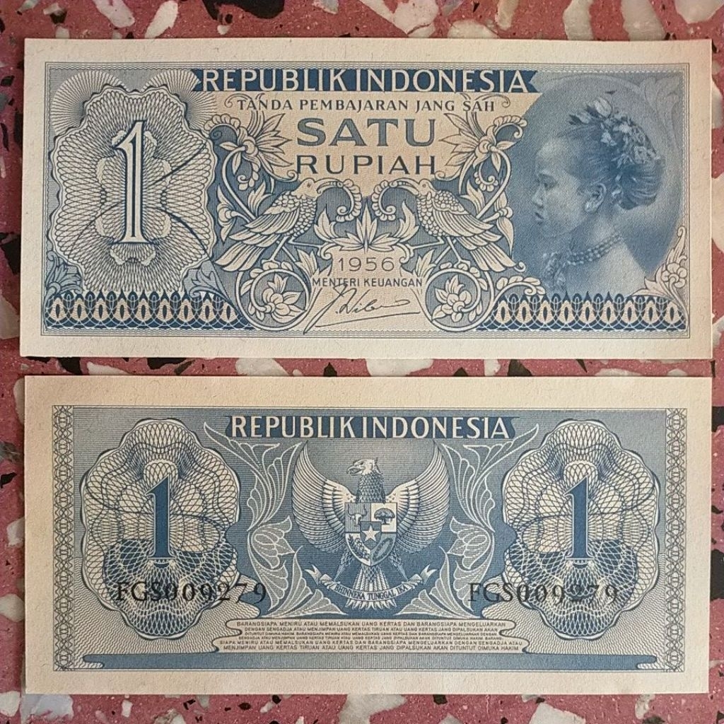 Satu rupiah tahun 1956