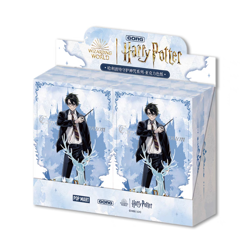 [READY STOCK] POP MART X GONG Harry Potter "Expecto Patronum" Series Acrylic Anime Paper Shikishi