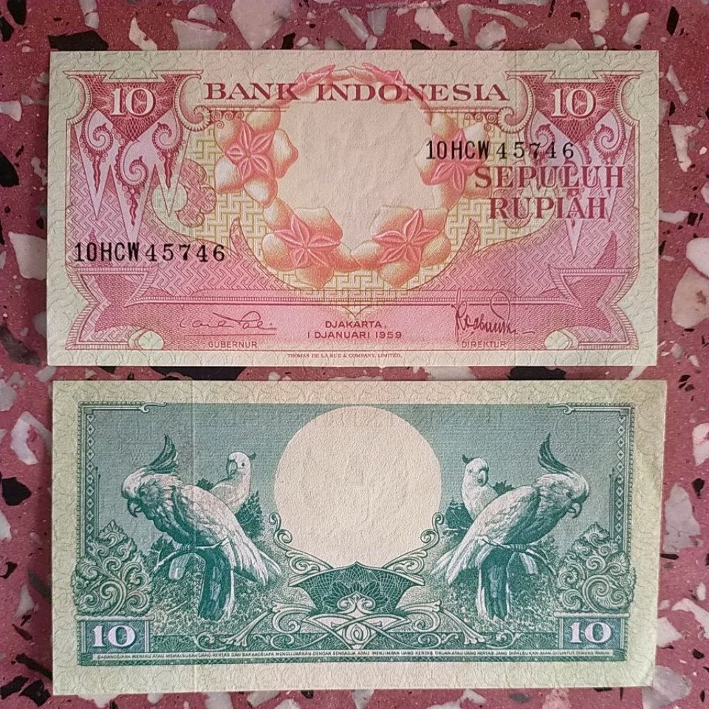 10 rupiah seri bunga tahun 1959