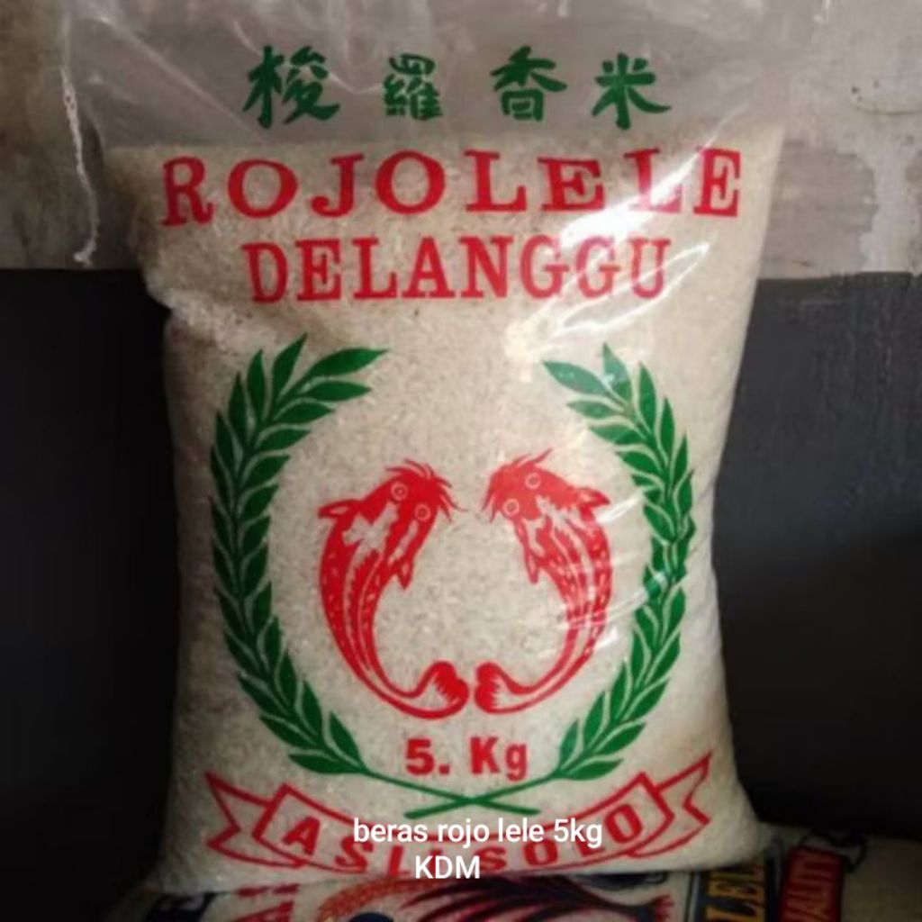 

BERAS ROJO LELE KEMASAN 5KG ORIGINAL
