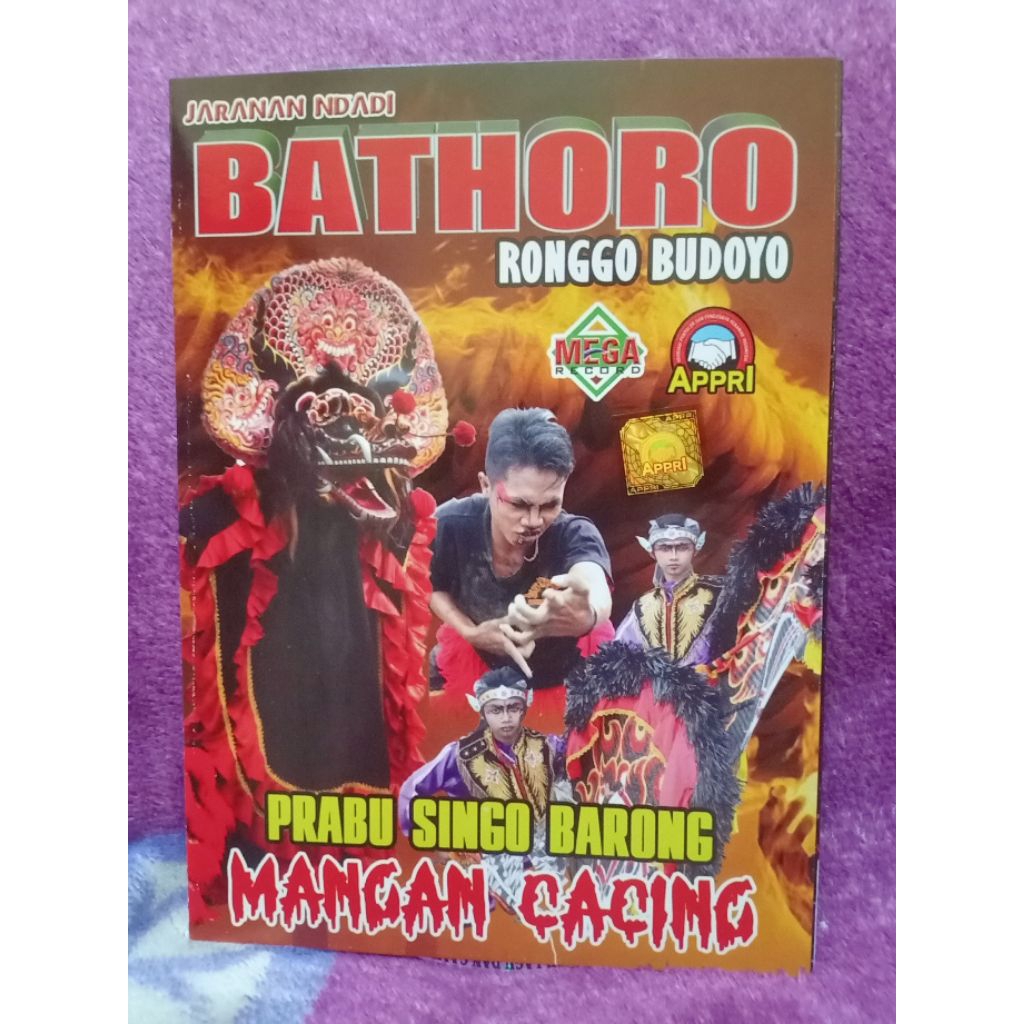 VCD JARANAN BATHORO RONGGO BUDOYO PRABU SINGO BARONG