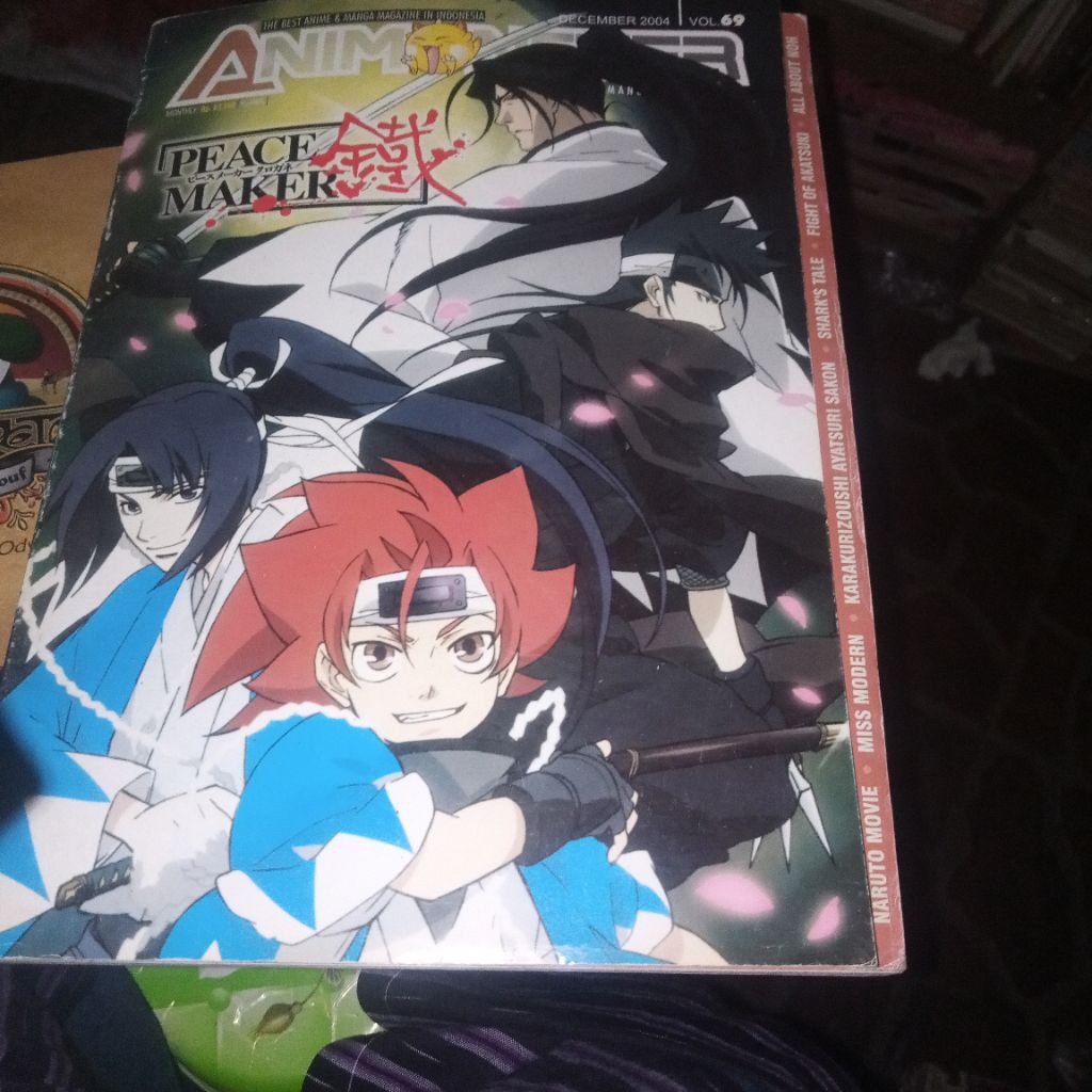 Animonster edisi Peace Maker&Chemistry no 69/2004: fuul poster