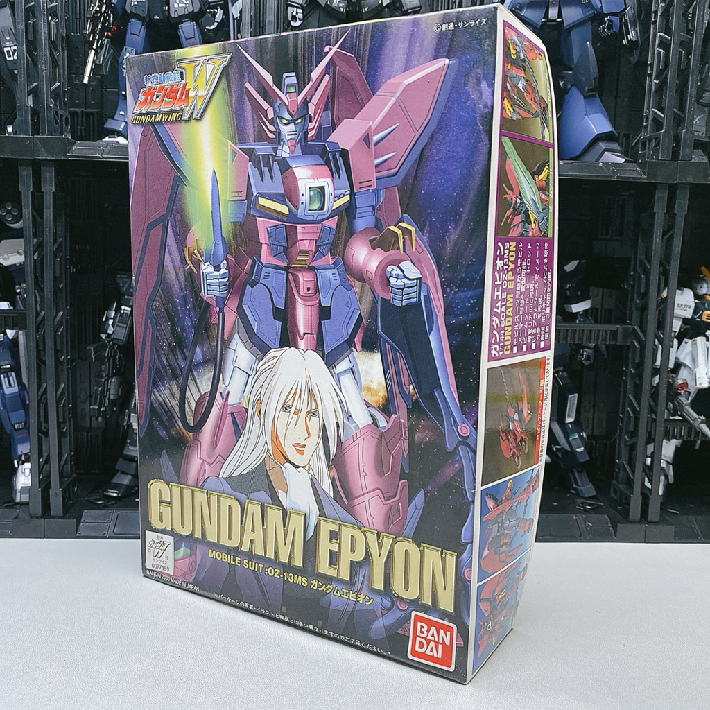 Bandai Gundam Wing Series Figure Version WF 10 1/144 Gundam Epyon