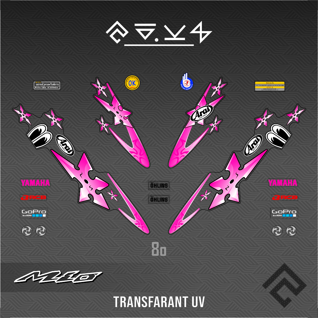 STRIPING MIO SPORTY ARAI/ TRANSFARAN UV / DECAL MIO