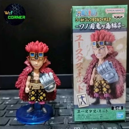 wcf kid onigashima BIB kondisi sesuai foto