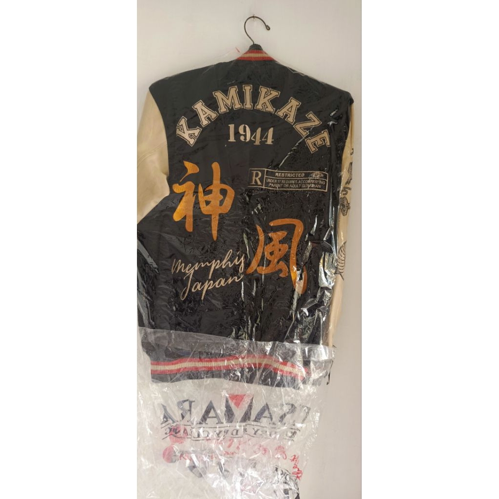 varsity kamikaze memphis