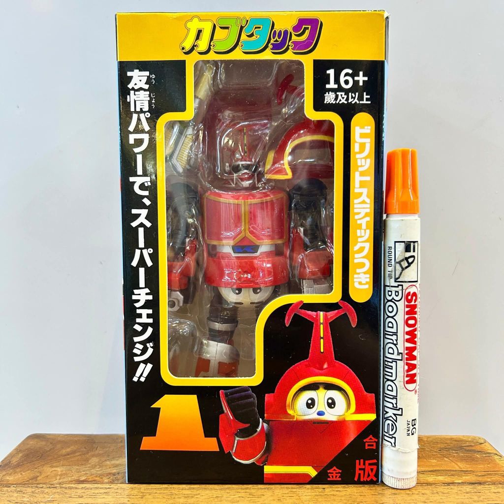 Mainan action figure B-robot kabutaku special editiontinggi sekitar 6 inchfull artikulasi
Detail bag