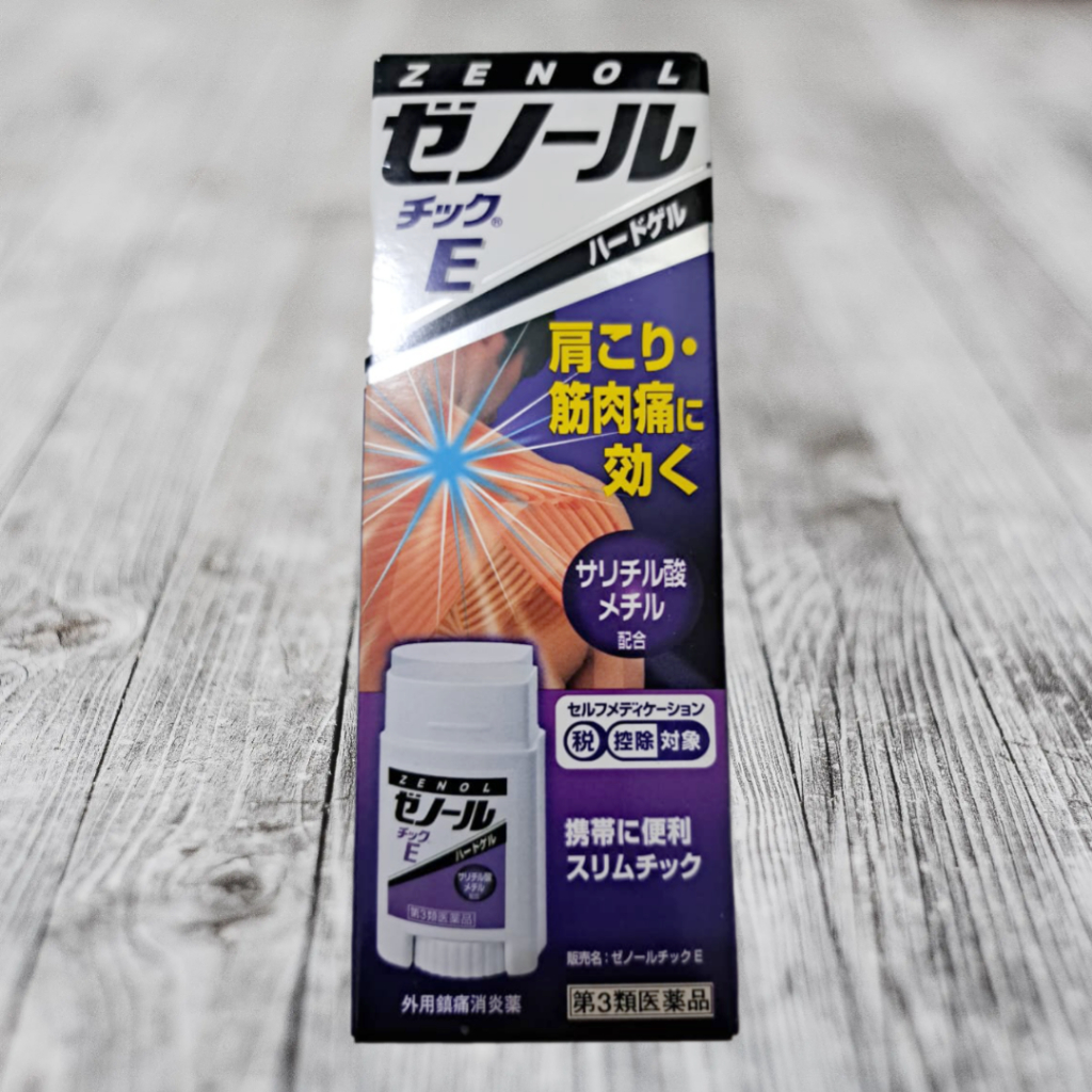 KOYO JEPANG  ZENOL TICK E 33g, PEREDA NYERI OTOT/PUNGGUNG/TICK MADE IN JAPAN