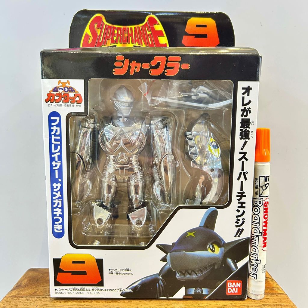 Mainan action figure B-robot kabutaku Ja-Kura (Super Change Figure #9) Gransazer Bandai.tinggi sekit