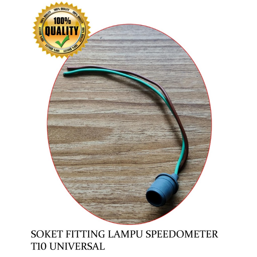 SOKET FITTING LAMPU SPIDOMETER/SPEEDOMETER T10 UNIVERSAL ORIGINAL