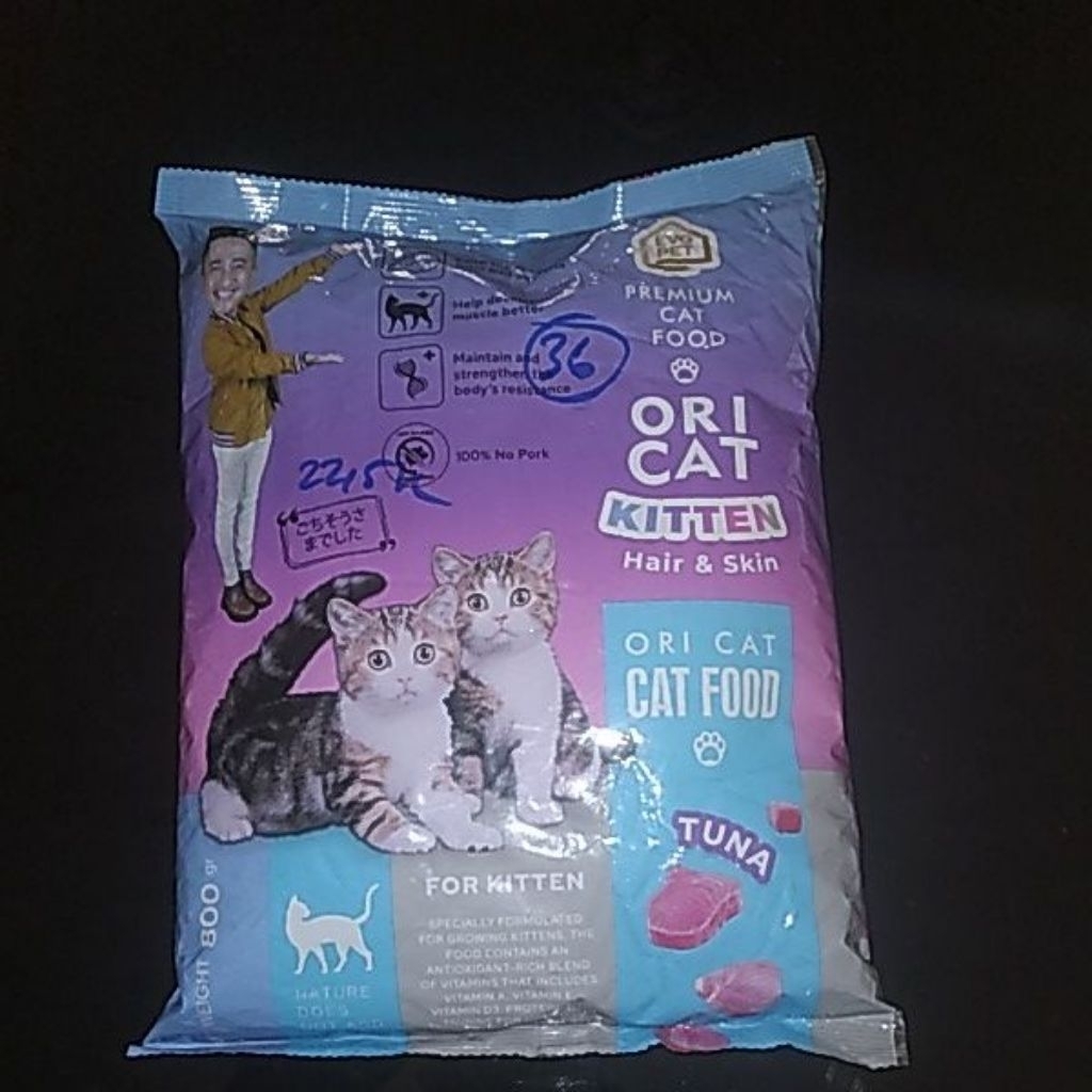 ORI CAT FOOD KITTEN