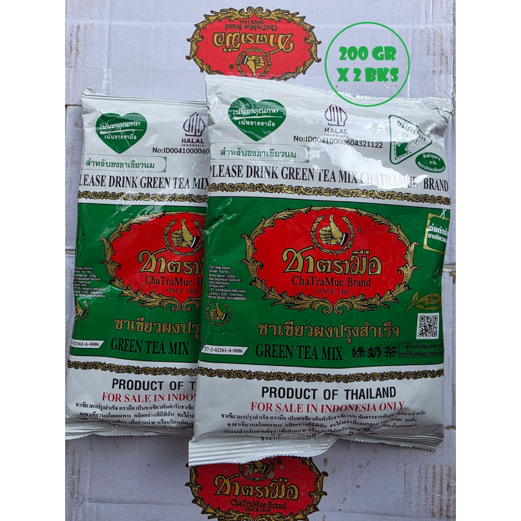 

[Bundle 2Bks x 200GR] Chatramue Brand Green Tea Thailand