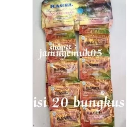 

raGhel asamerat (1pk)