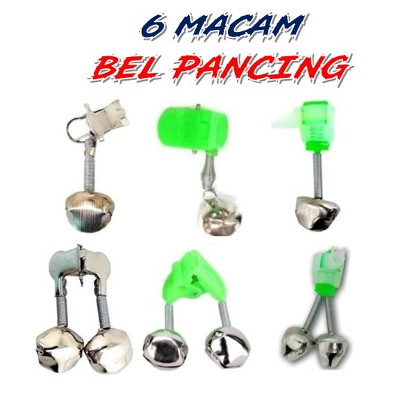 bell pancing  6 macam 1 bell  & 2 bell   | lonceng pancing |  bel jepit | krincingan pancing | klint