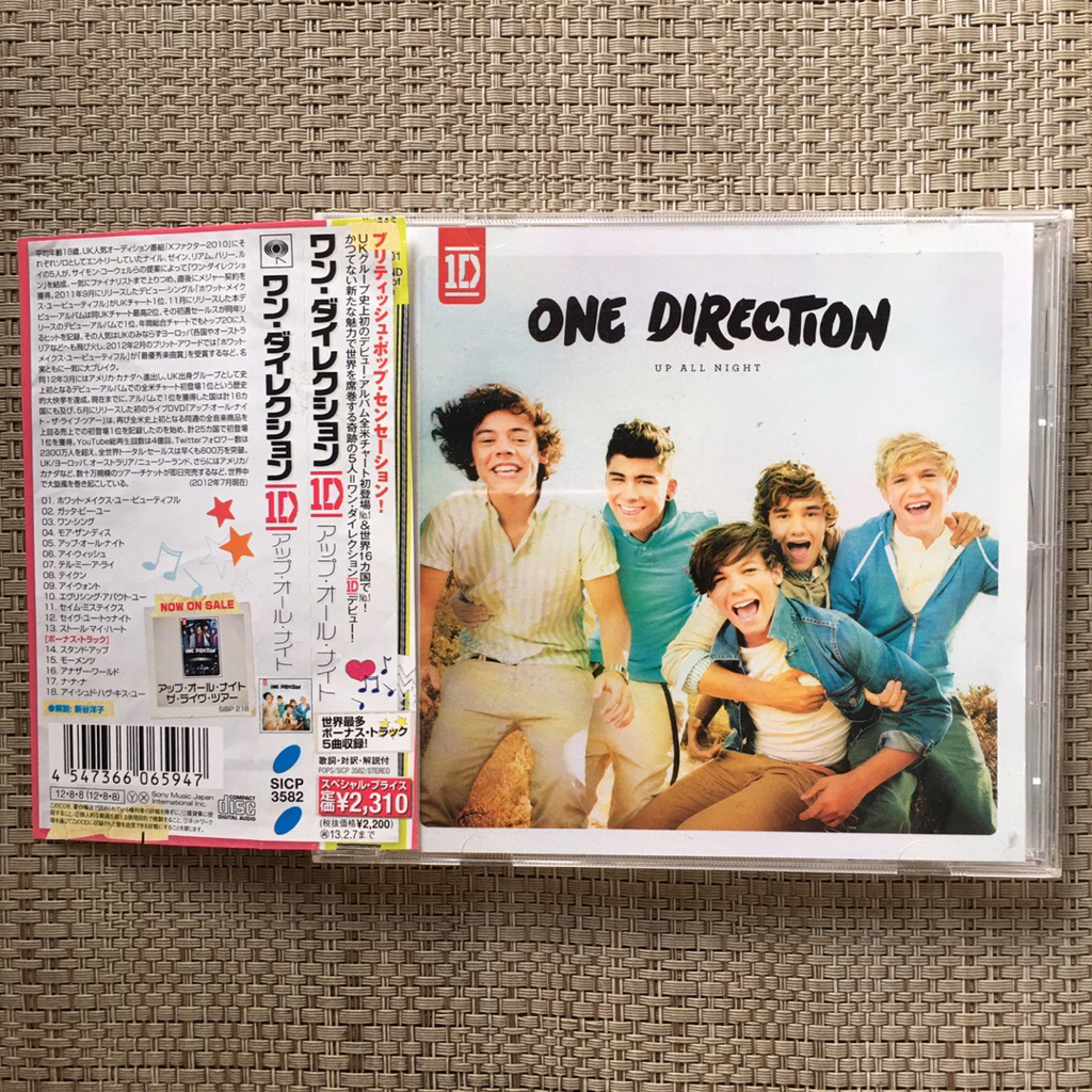 CD One Direction - Up All Night | Japan