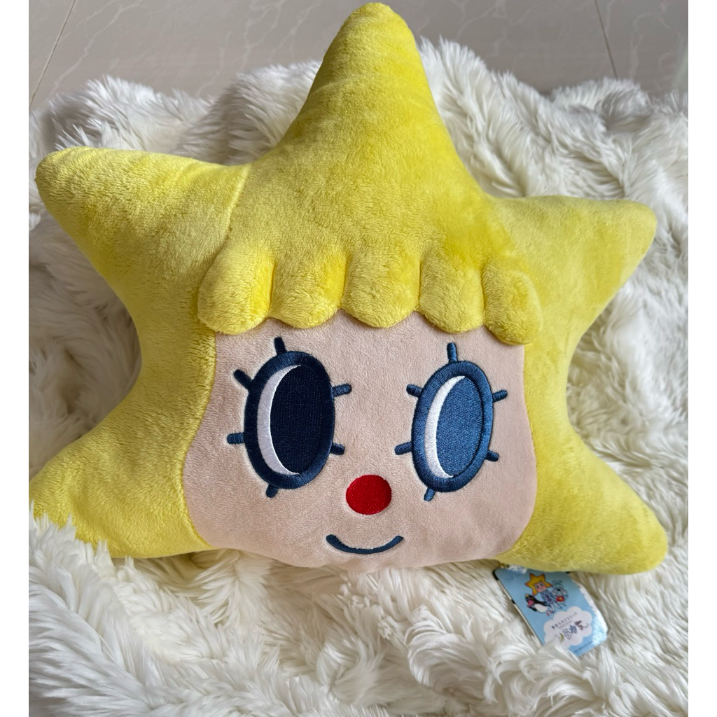 (Tokyo Skytree) Sorakara Pillow Bantal Sorakara