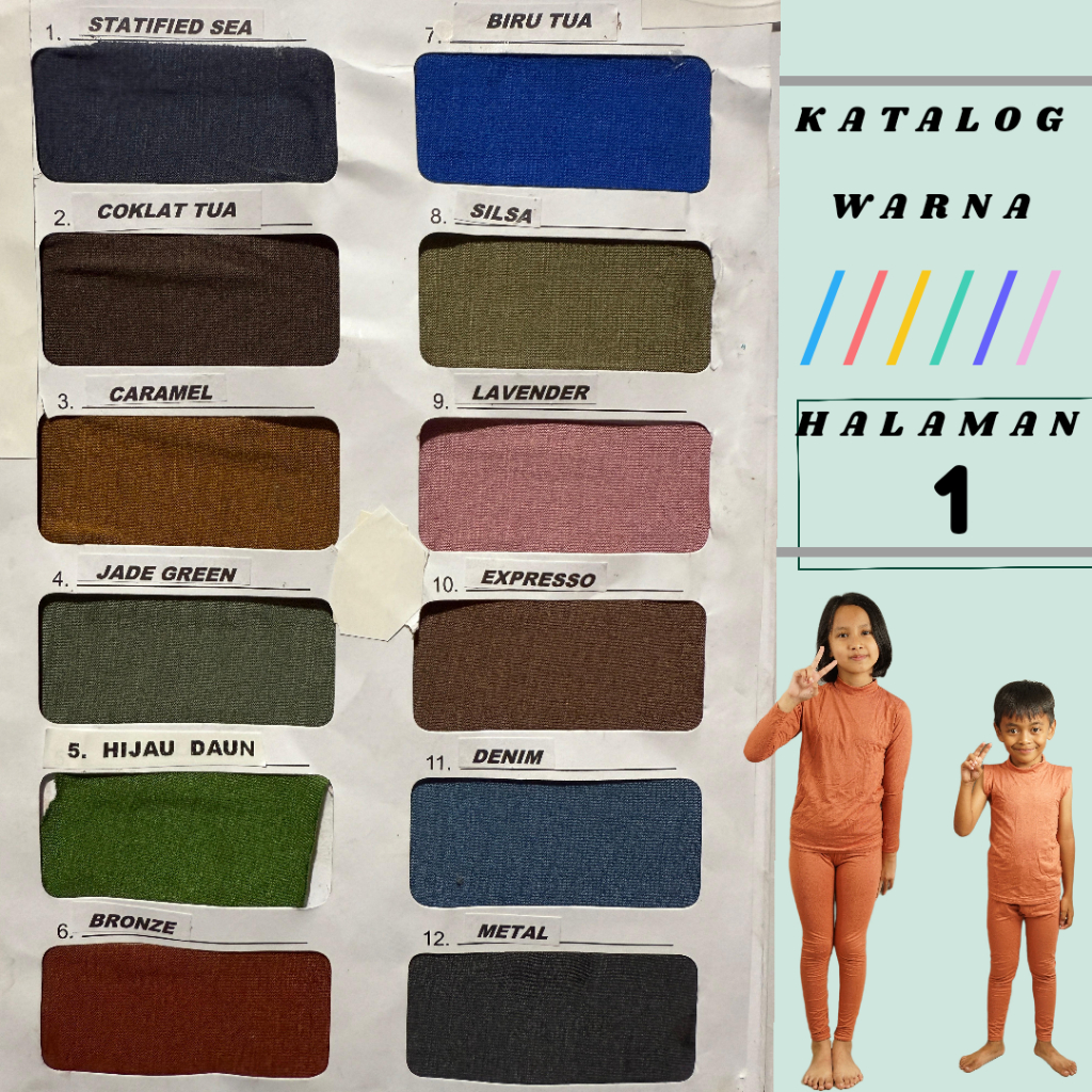 Legging Anak coklat tua Bahan Kaos Rayon Usia 4 bulan -12 Tahun