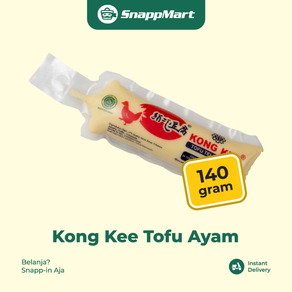 

Kong Kee Tofu Telur Ayam (140 gram) - INSTANT / SAMEDAY - Tahu & Fermentasi