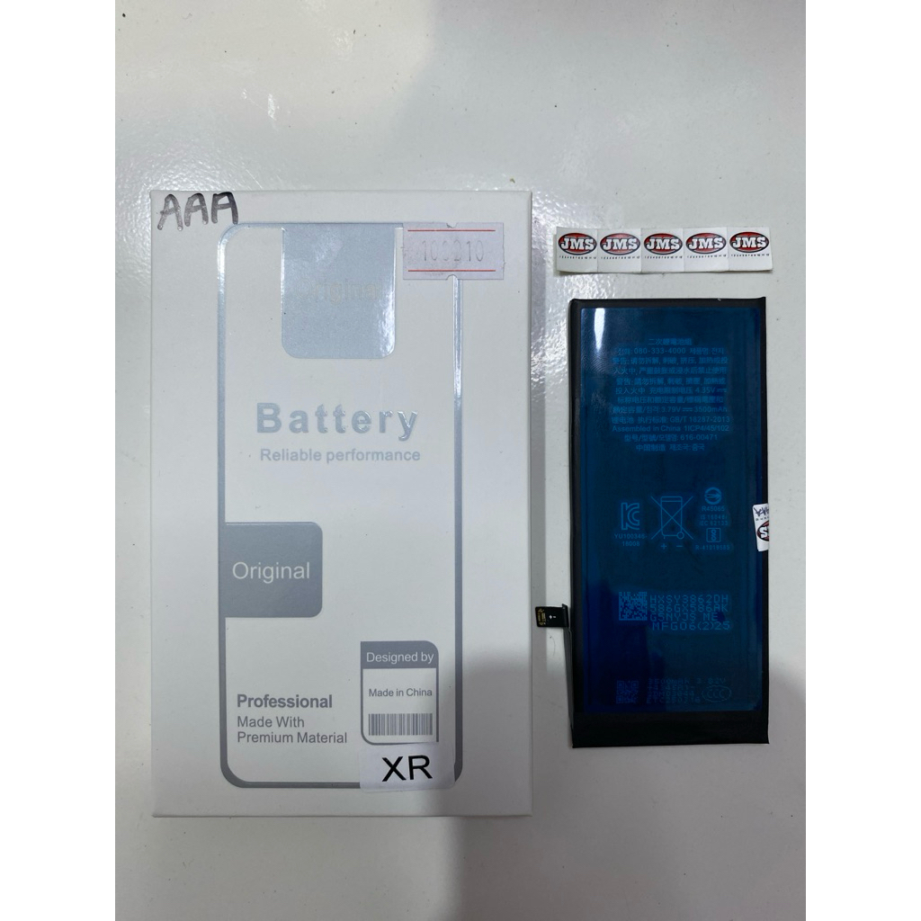BATERAI IPHONE XR