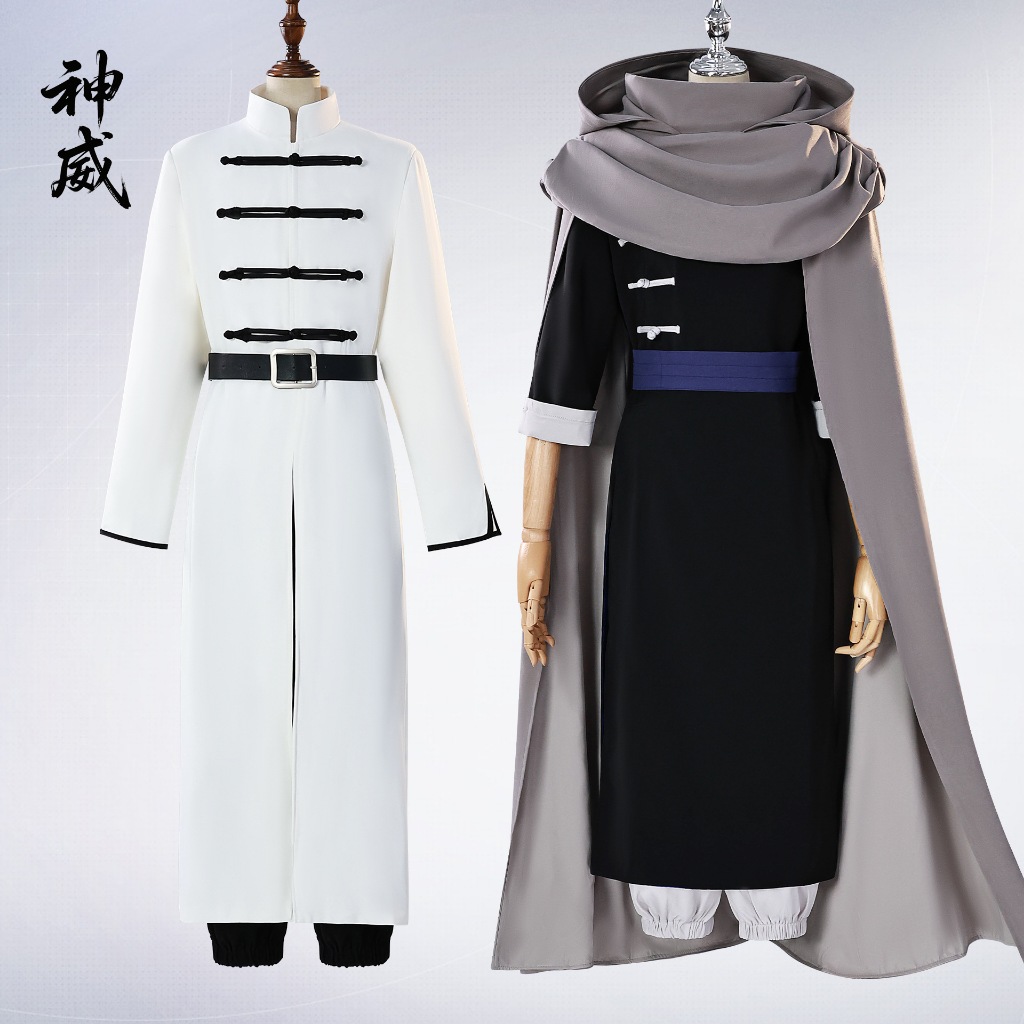 Gintama cosplay Kamui cosplay costume