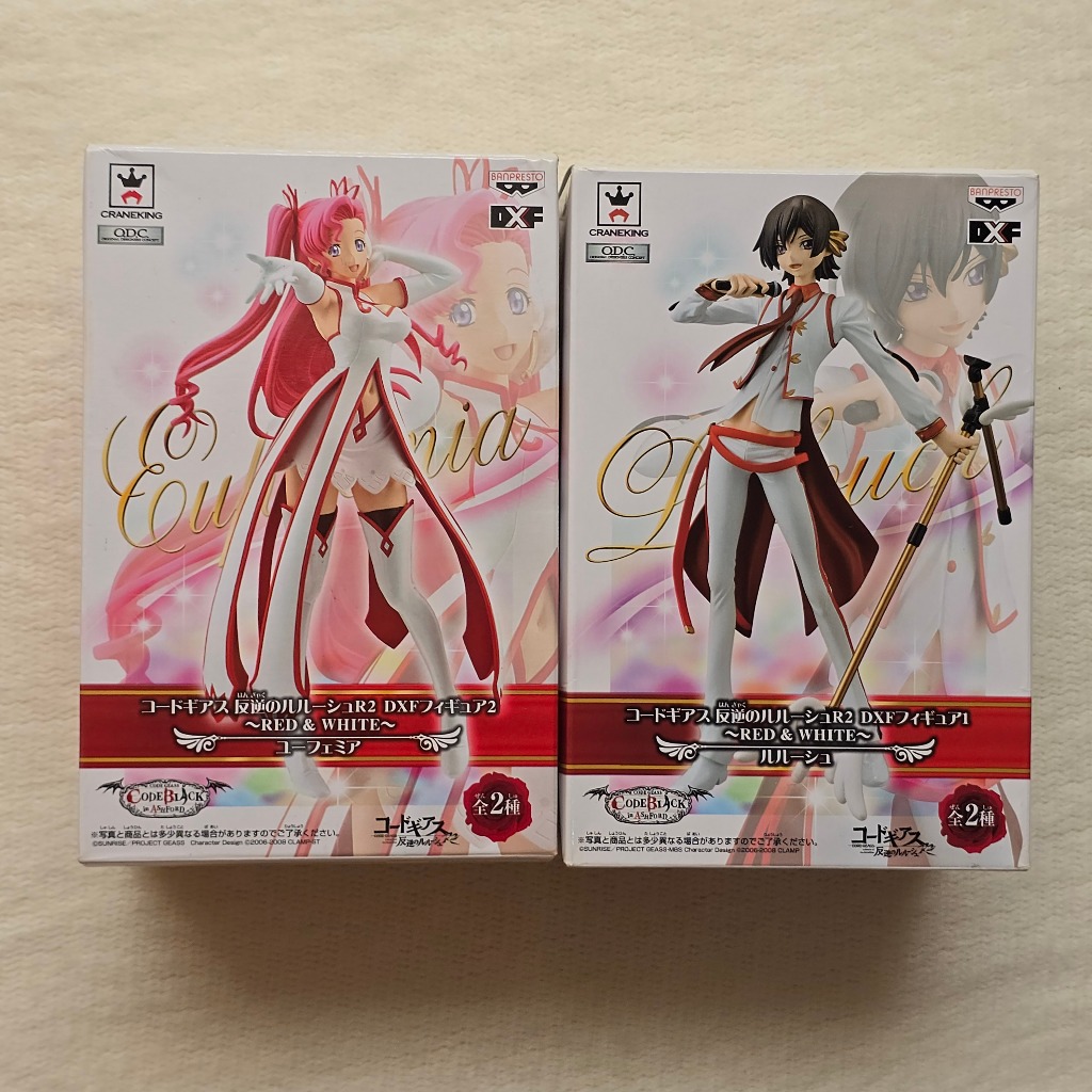 Figure Banpresto DXF Lelouch Lamperouge Euphemia Red & White MISP Set Box Dent Damage