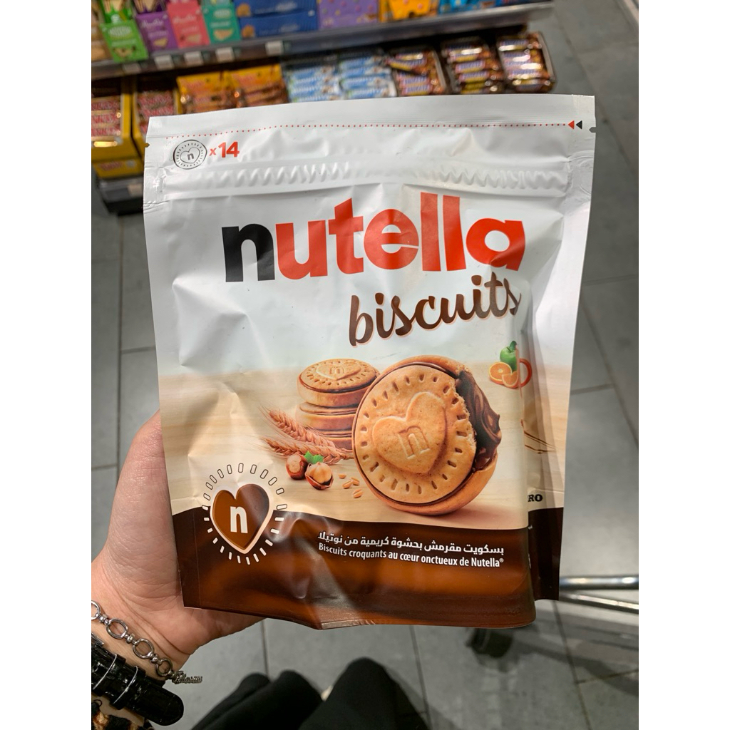 

Nutella Ferrero Biscuits