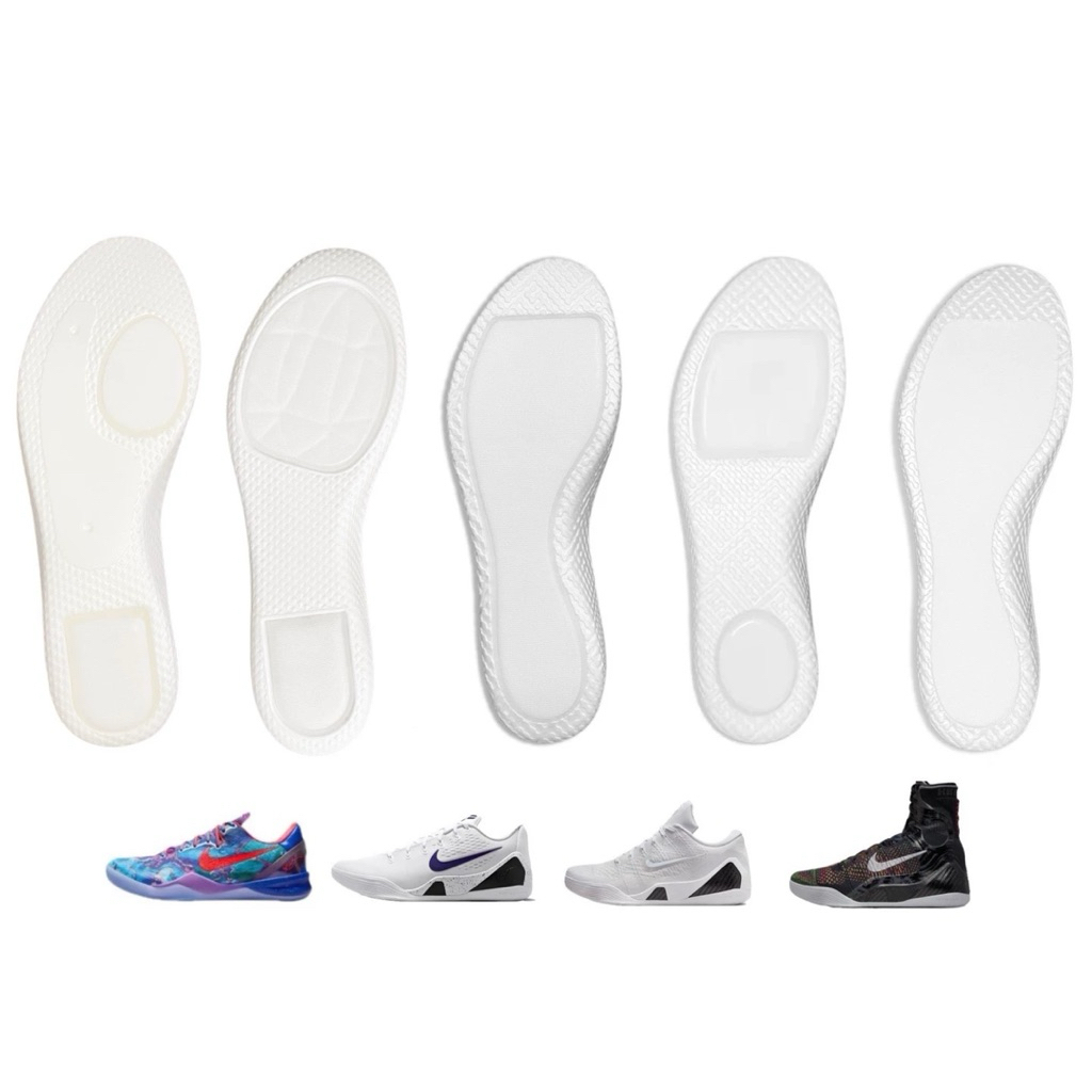 Insole Sepatu Nike Kobe 8 9 11 Drop Mid Sole Zoom