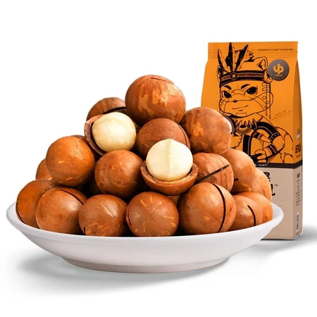 

Kacang Macadamia kacang macadamia panggang/kacang hawai 160 gram