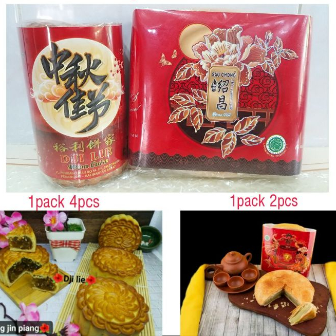 KUE BULAN LAPIA TIONG CIU PIA , PAKET HEMAT, KUE BULAN SAU CHONG SINGKAWANG DJI LIE , MOONCAKE