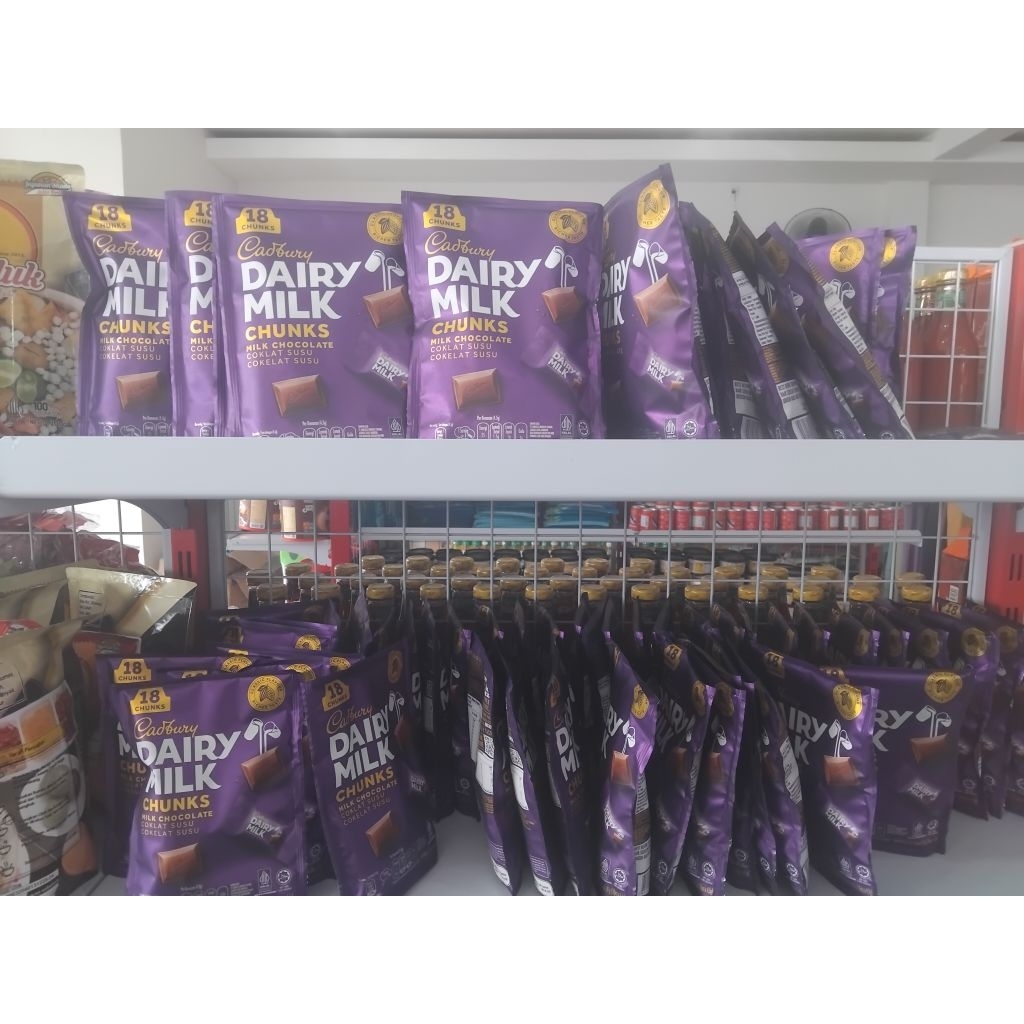 

Coklat Cadbury Chunks 81gr