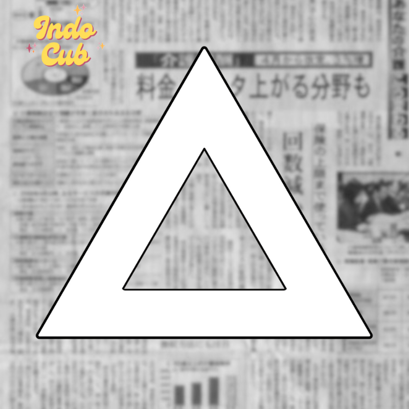 Stiker Segitiga Spakbor Belakang Supercub 125