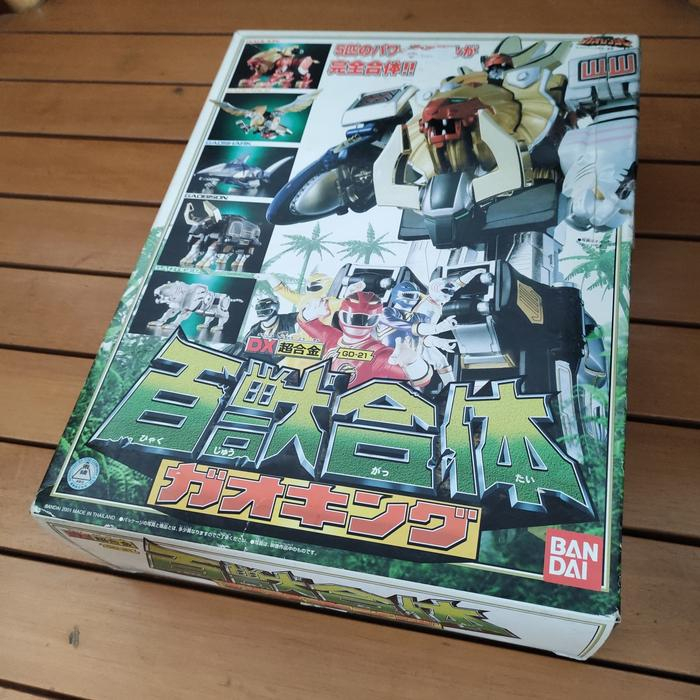 Bandai DX Chogokin Gao King - Hyakujuu Sentai Gaoranger - Power Ranger