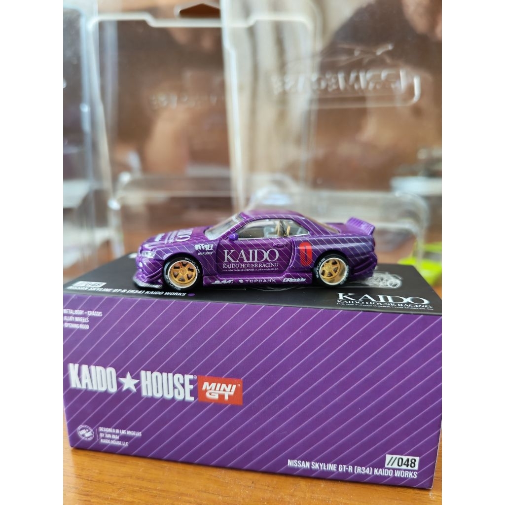 Kaido House R34 Ungu unseal mulus kaido r34 ungu purple khmg048