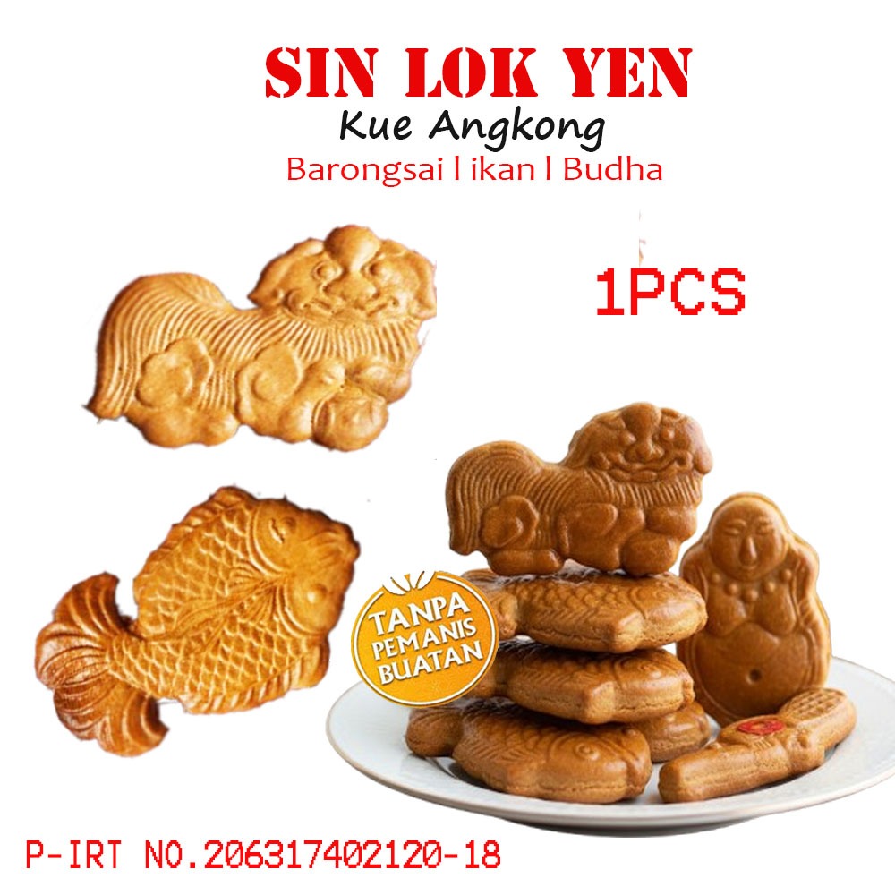 

Kue Angkong SIN LOK YEN Kue Pekong Fuk Kong Pia / Fuk Koung Phiang / Angkong Pia Barongsai Besar Mooncake