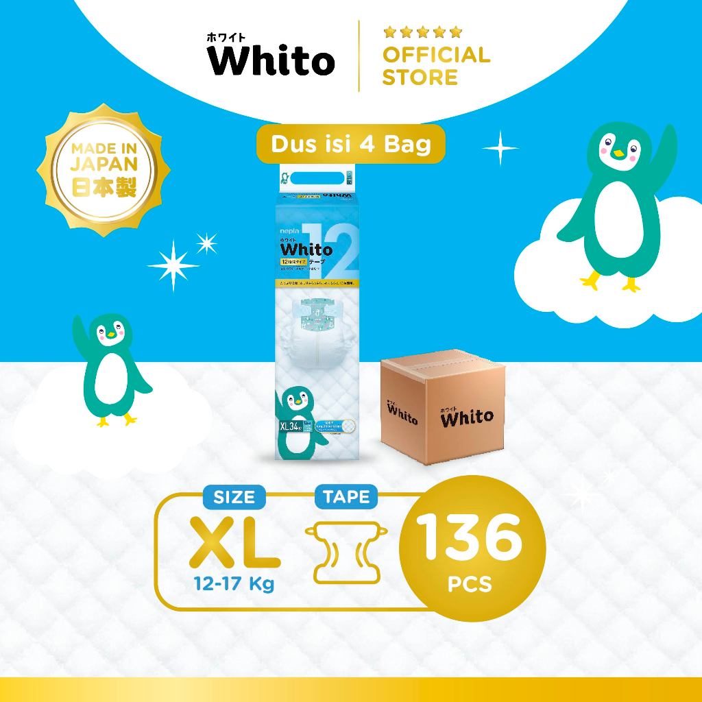 (4 Pack) Nepia Whito Diapers Tape XL34