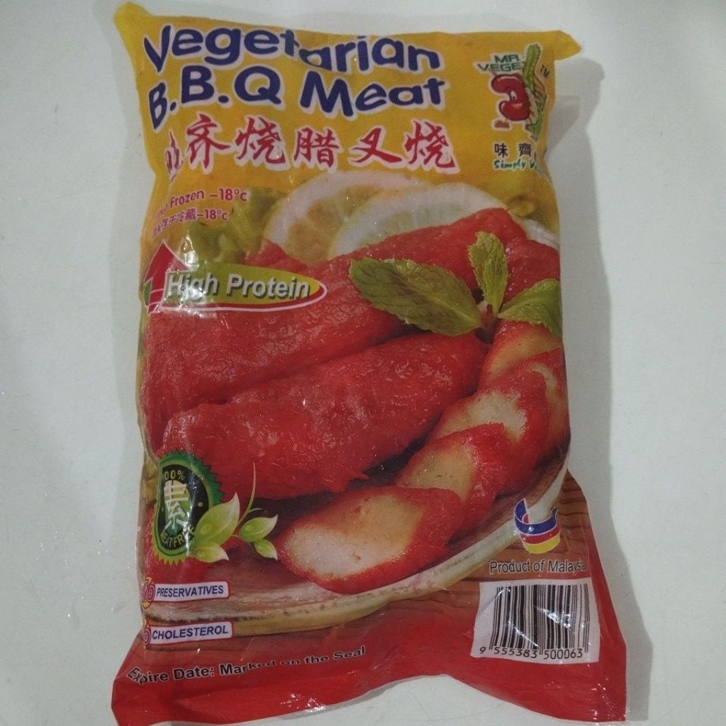 

(Mr.Vege) Vegetarian BBQ Meat 1kg / frozen food vegetarian