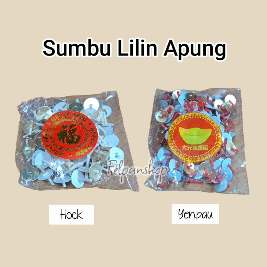 Sumbu Pelampung Sembahyang Sumbu Sembahyang Sumbu Lilin Apung
