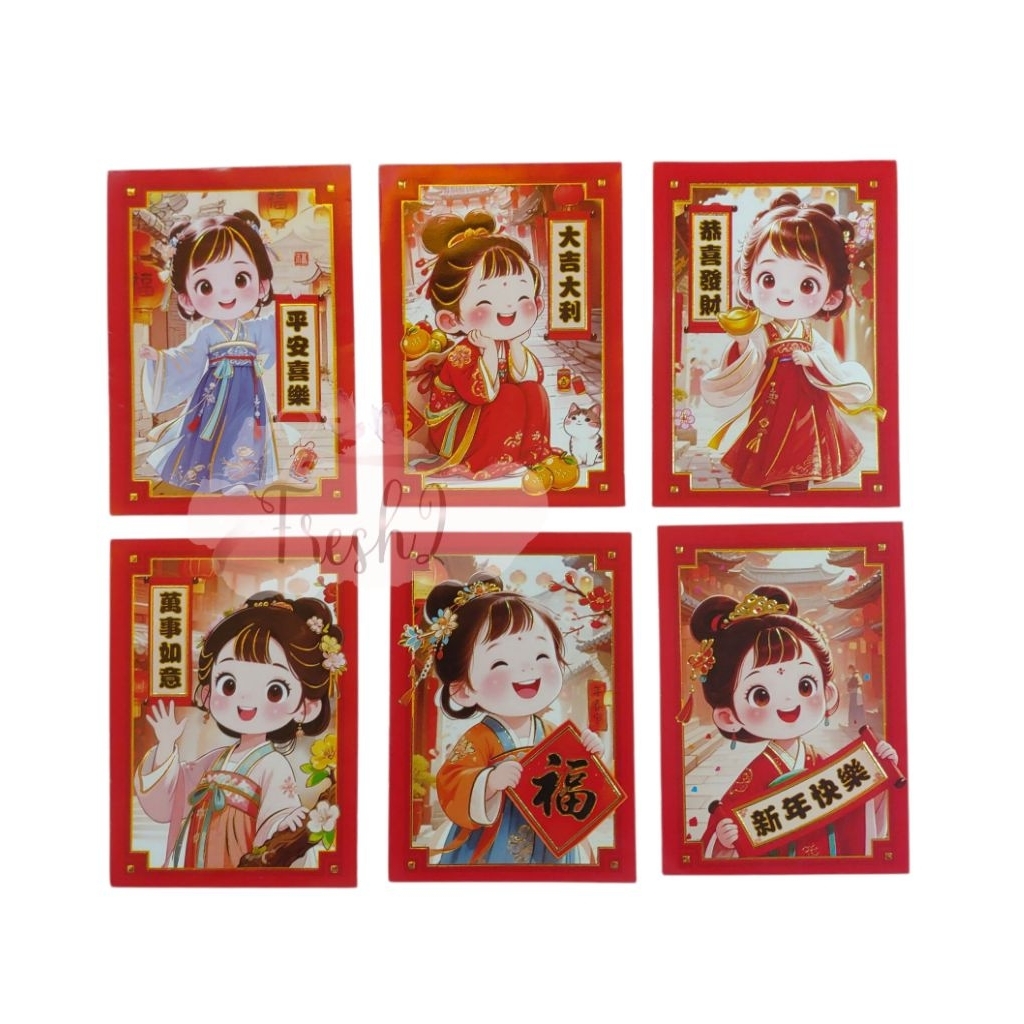 

angpao imlek netral motif anak anak / angpao imlek 2026 / angpao imlek anak /