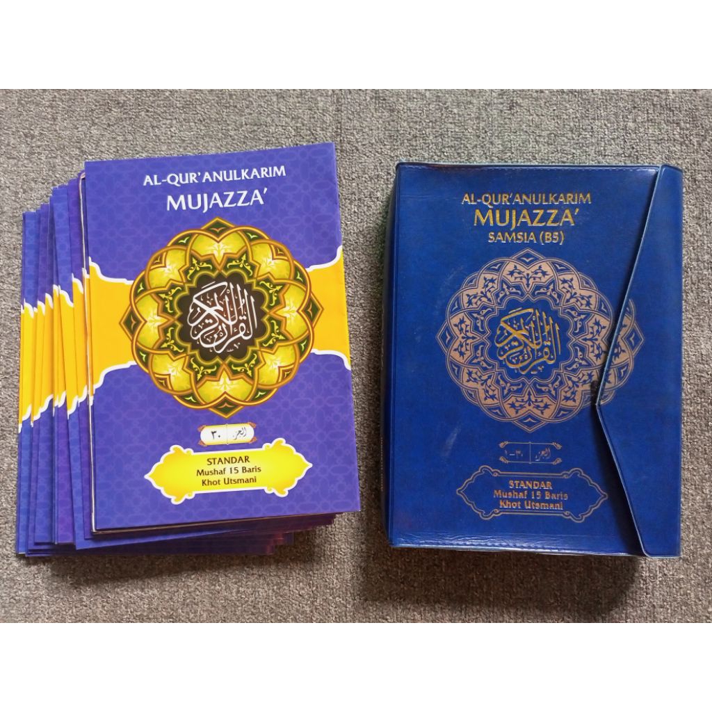 PRELOVED AL QURAN MUJAZZA' PER JUZ UKURAN STANDAR B5 (26 x 18 CM ) MUSHAF 15 BARIS | HANYA JUZ 1 YAN