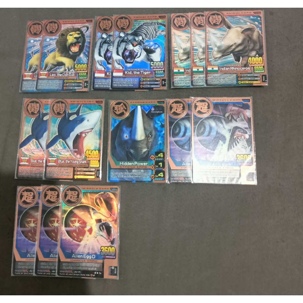 Animal kaiser plus ver 2 bronze dan silver