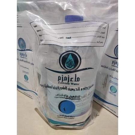 

Zam Zam 5 Liter All Varian