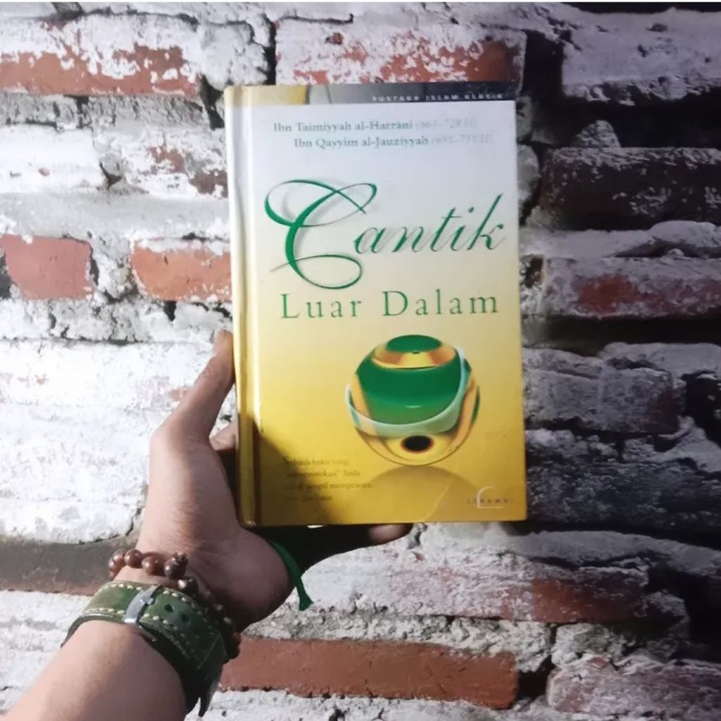 Ada Nabi Dalam Diri | Soraya Susan Behbehani | Kiat Membersihkan Hati Dari Kotoran Maksiat | Ibn Qay