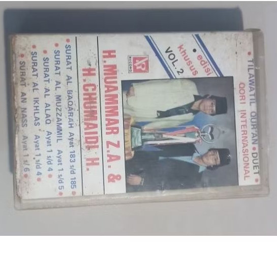 KASET PENGAJIAN H MUAMMAR & CHUMAIDI VOL 2