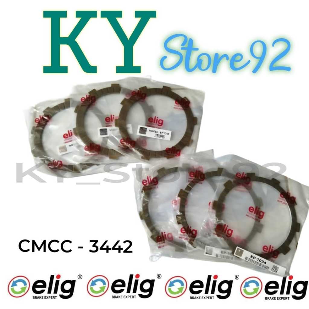 ELIG Kampas Kopling Kevlar CMCC 3442 CF MOTO 250 . CF MOTO 450MT