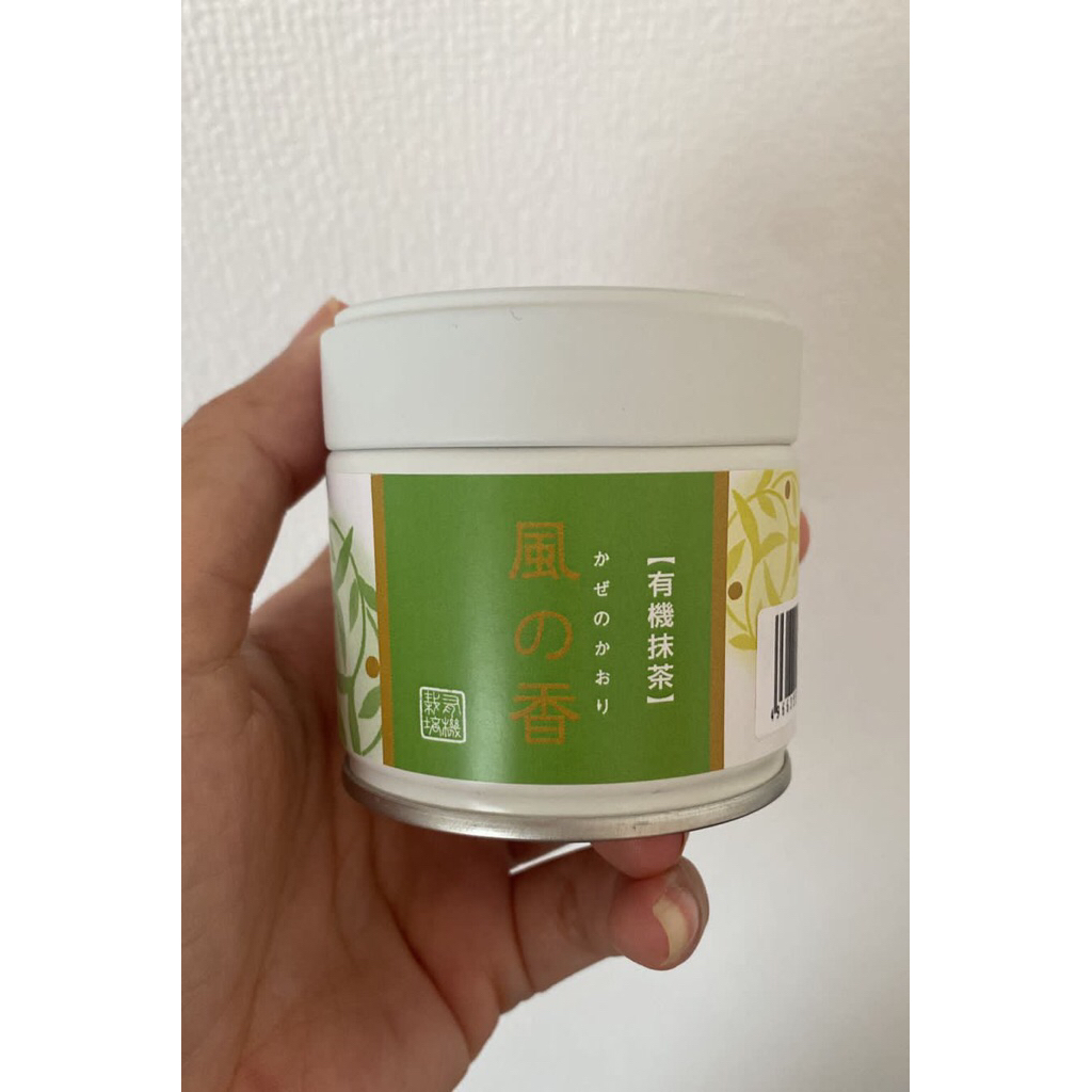 

Saijoen Organic Matcha Kaze No 30gr
