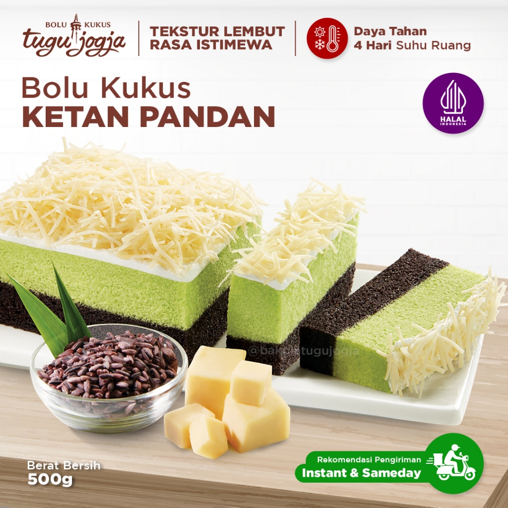 Bolu Kukus Tugu Jogja Rasa Ketan Pandan - Reguler Pack - Oleh-oleh Khas Jogja