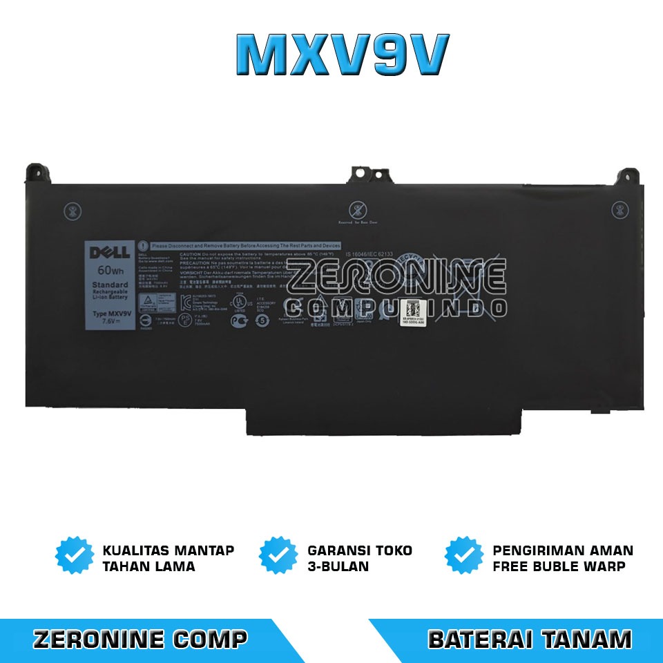Baterai Original Dell Inspiron 7300 7306 2-in-1 (60Wh) MXV9V