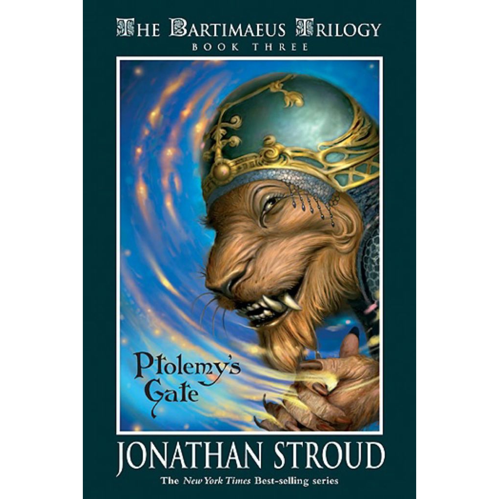 ptolemy's gate